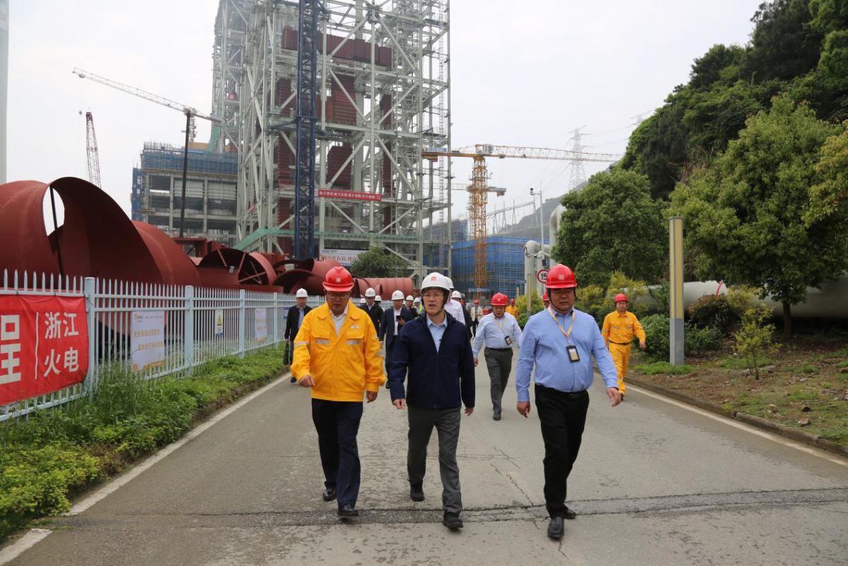 省能源局局长俞奉庆率队来温调研华润电力温州电厂二期项目